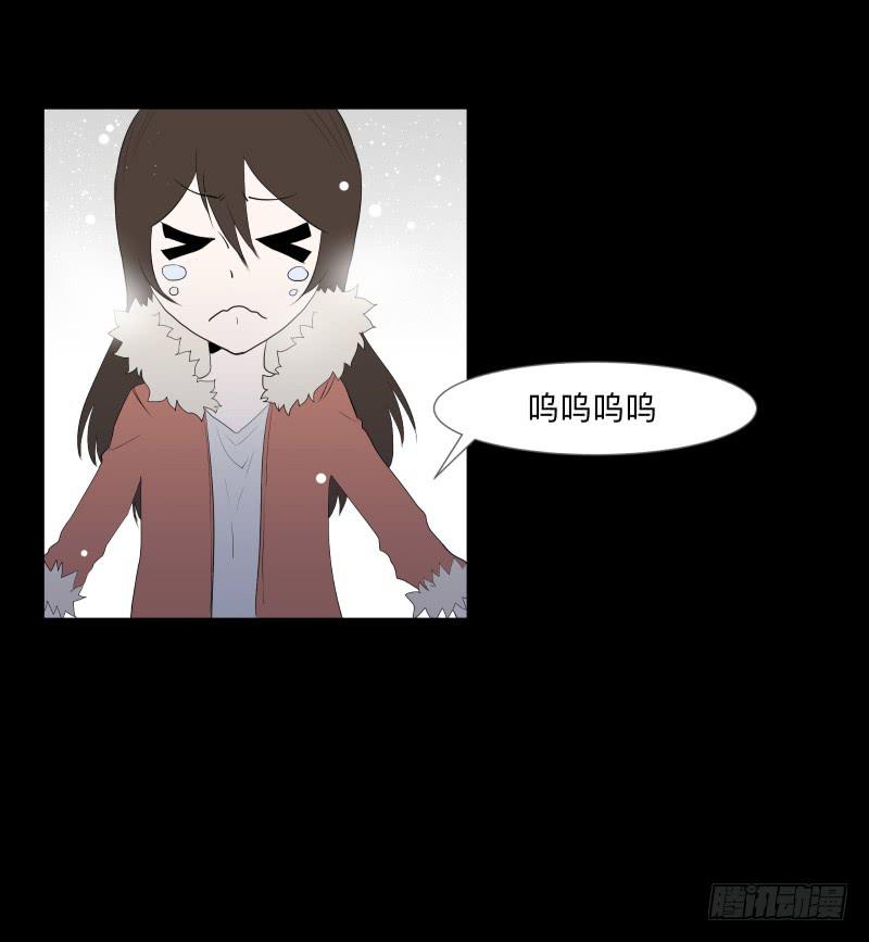 蓦人的回忆/815