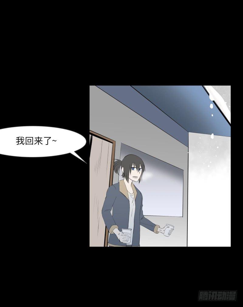 蓦人的回忆/816