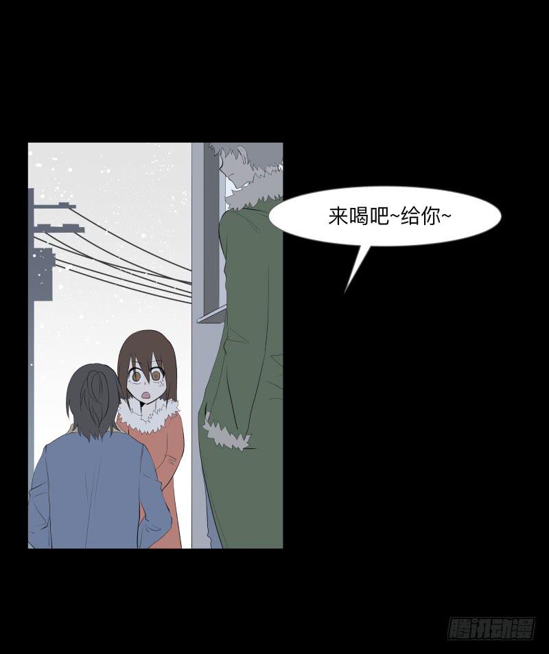蓦人的回忆/817