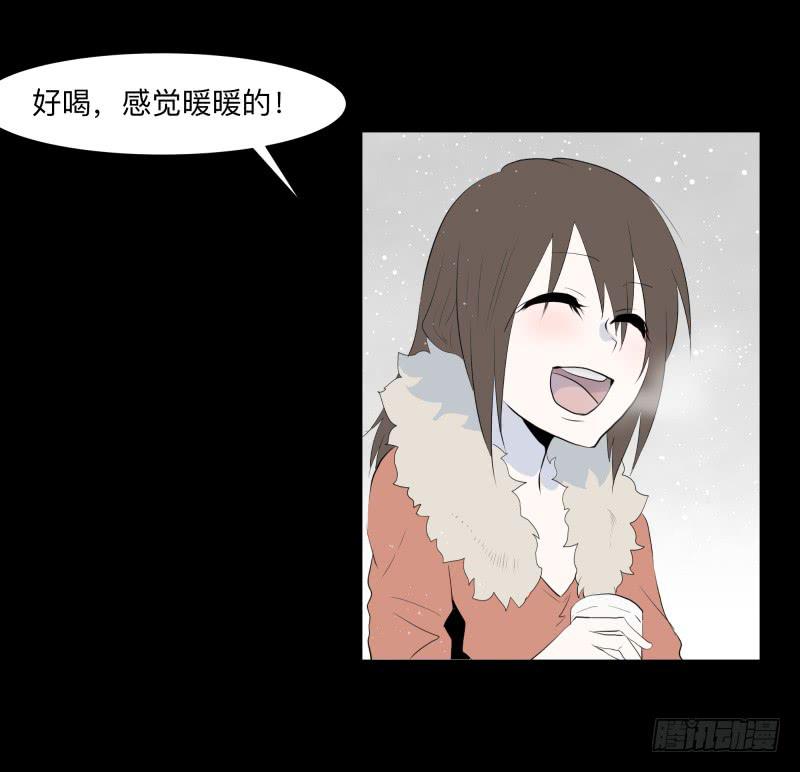 蓦人的回忆/821