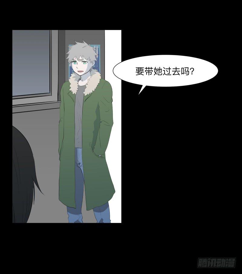 蓦人的回忆/827