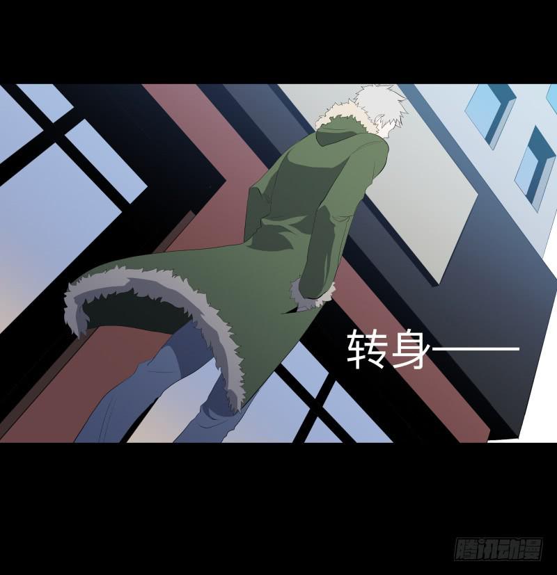 蓦人的回忆/89