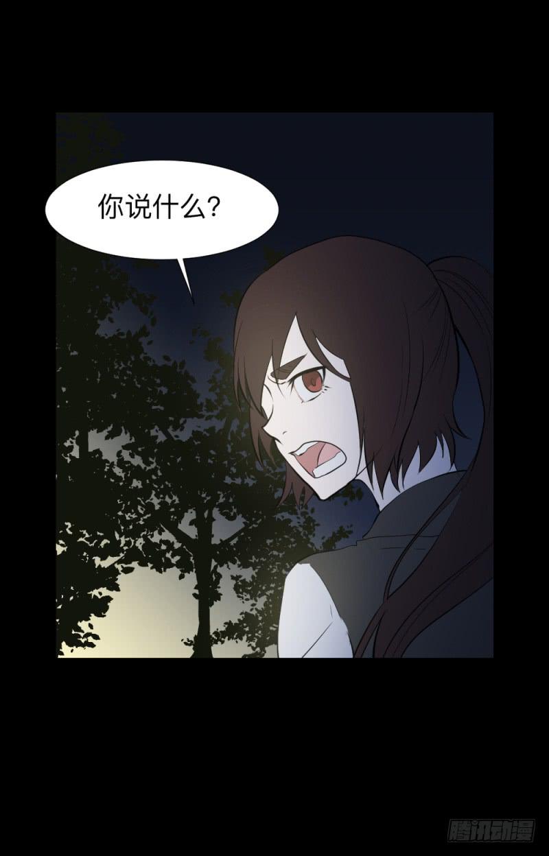 承诺/1612