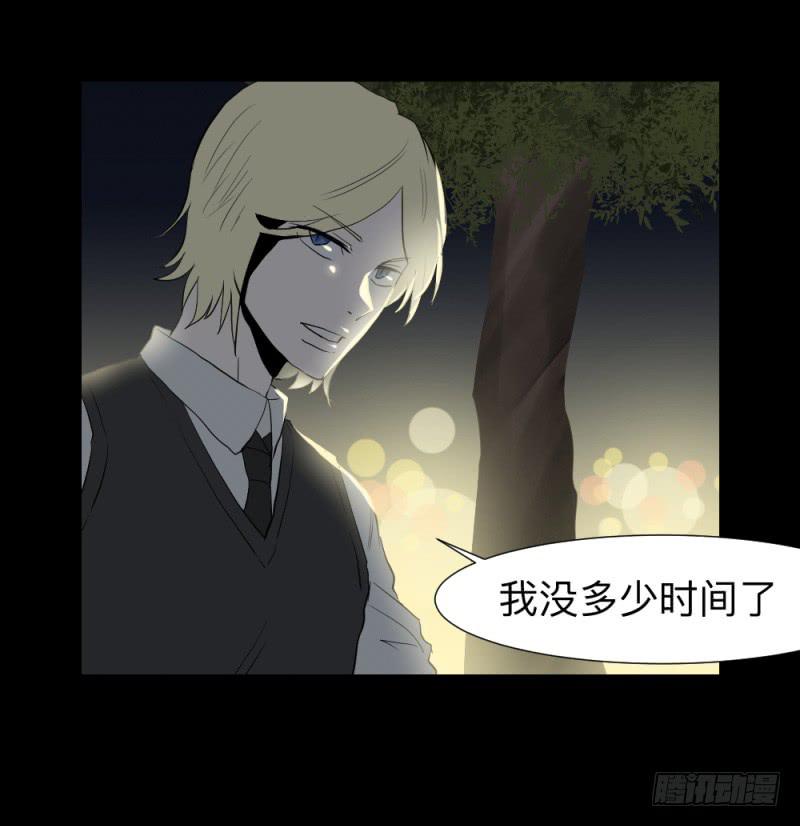 承诺/1614