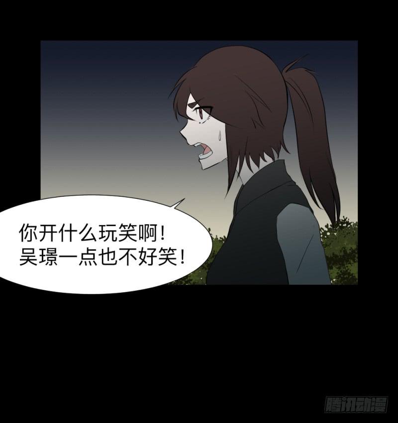 承诺/1620