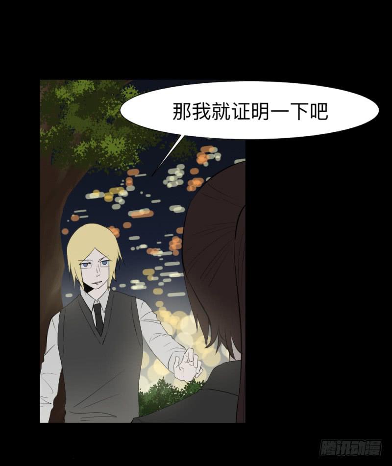 承诺/1622