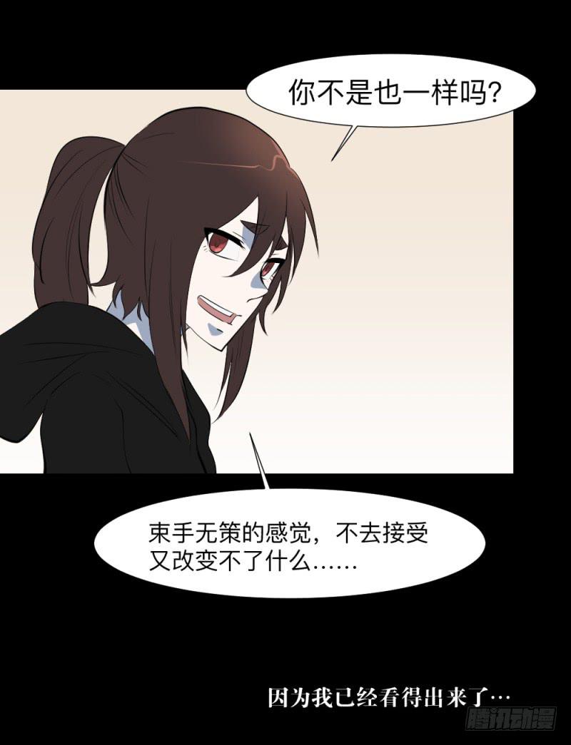 承诺/1626