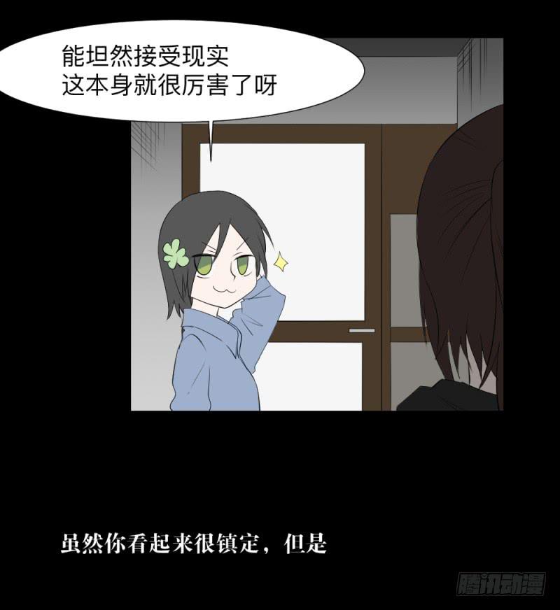 承诺/1627