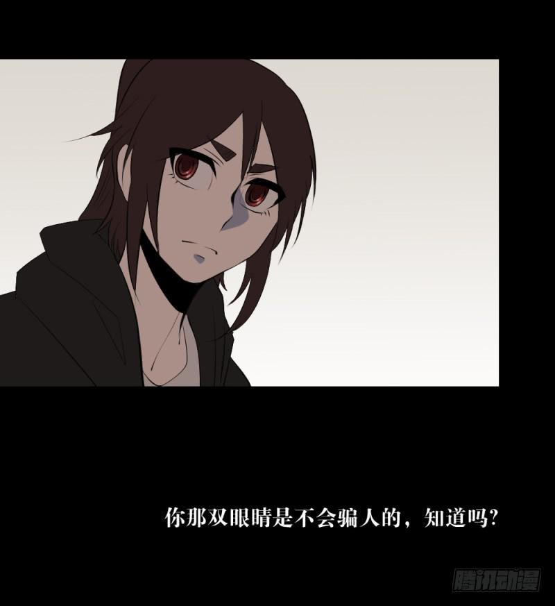承诺/1628
