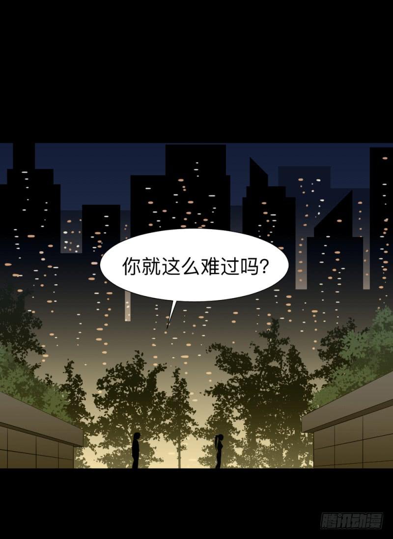 承诺/163