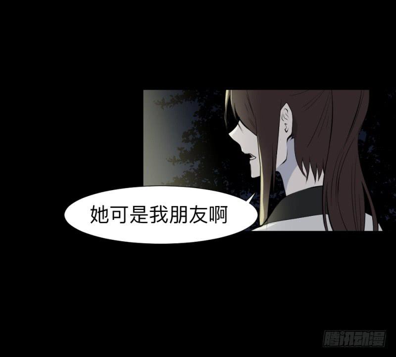 承诺/164