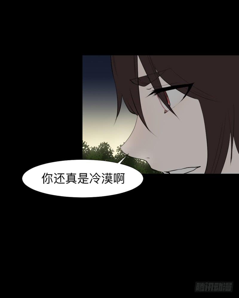 承诺/166