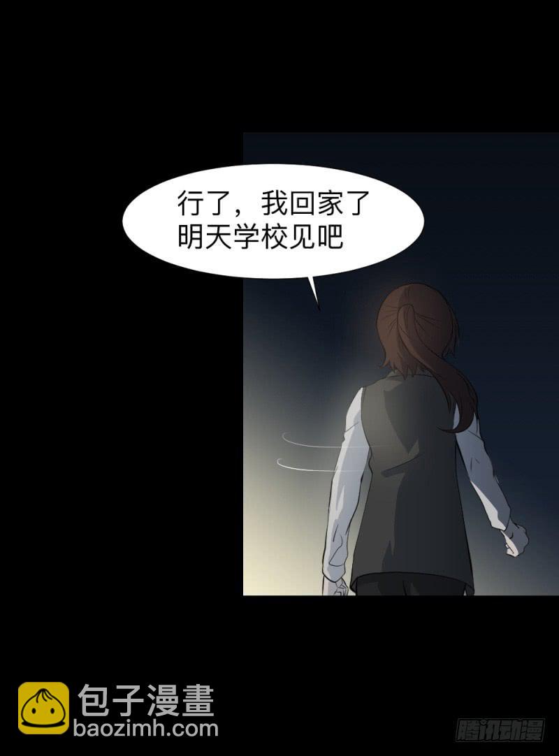 承诺/169