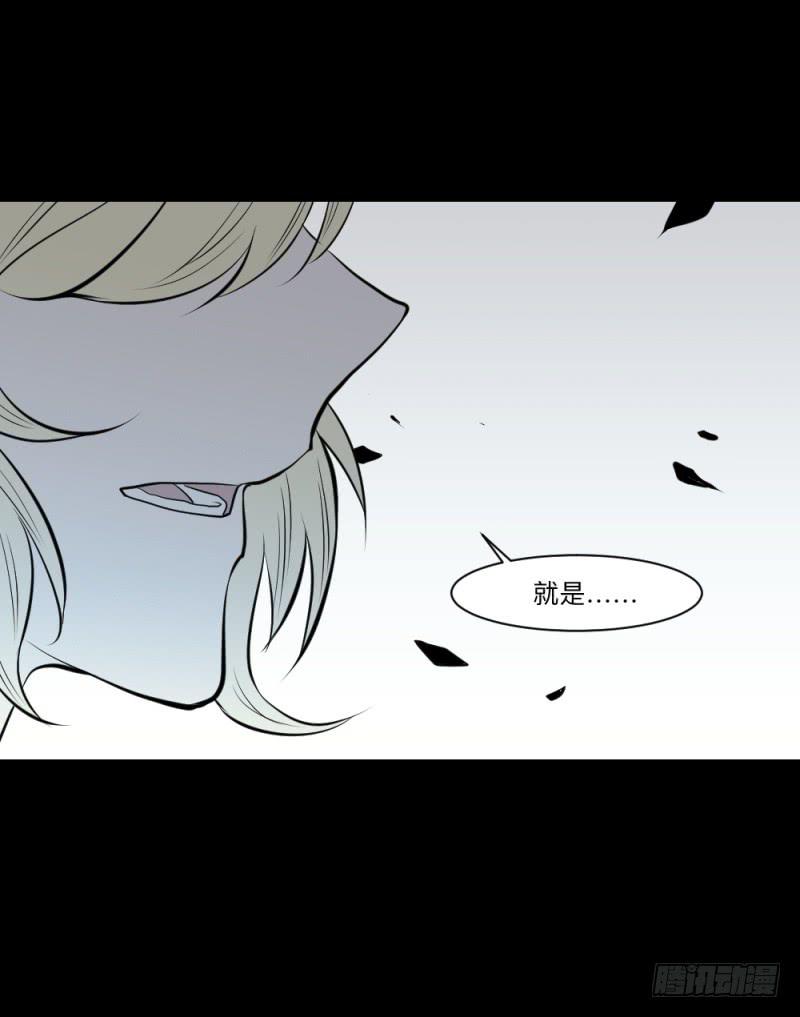 真心话/2511