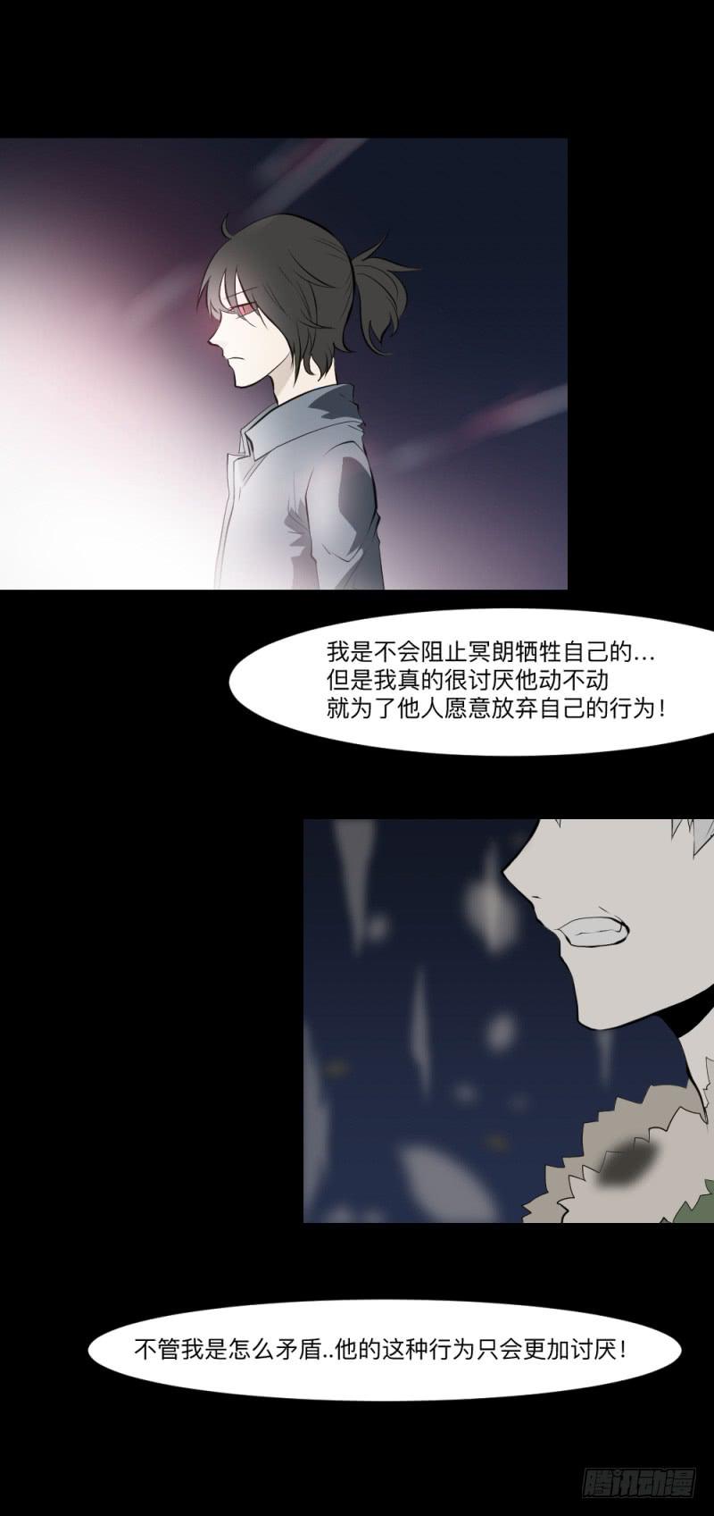 真心话/2513