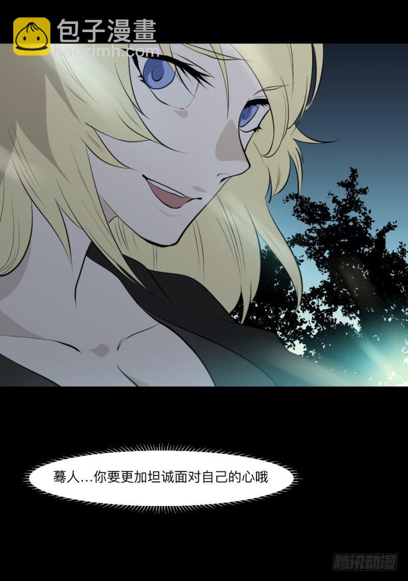 真心话/2515