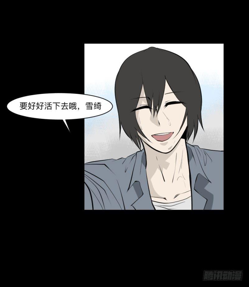 真心话/2520