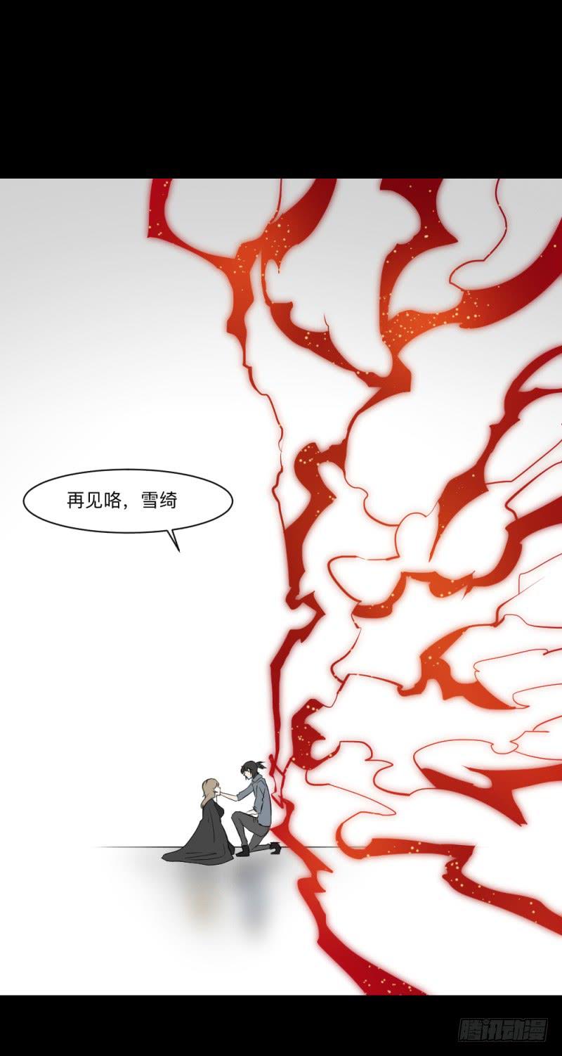 真心话/2522
