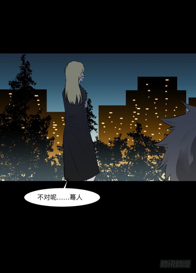 真心话/258