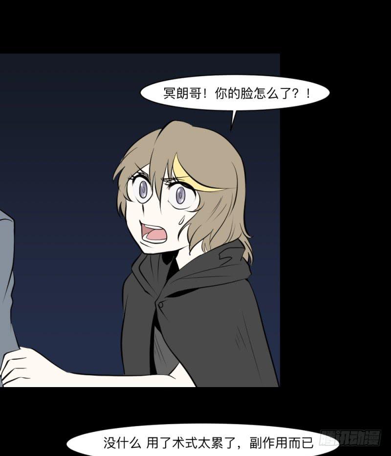 再见/2613