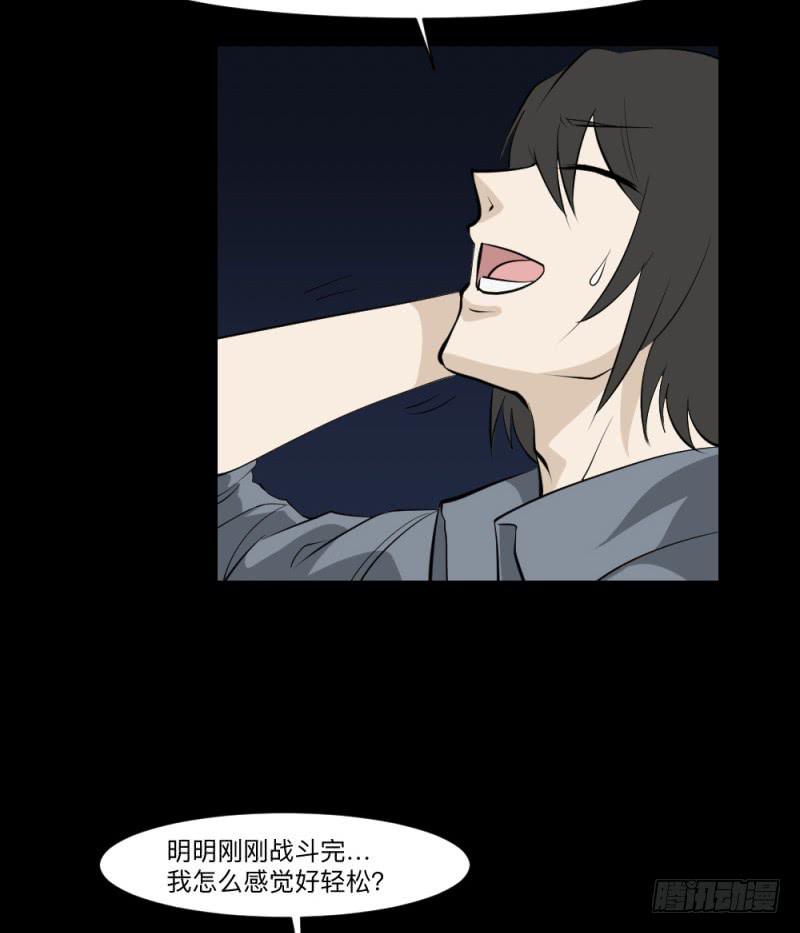 再见/2614