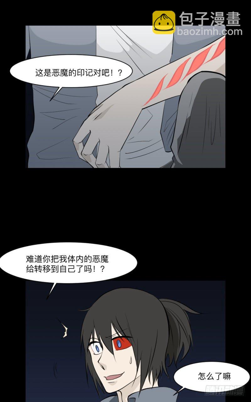 再见/2618