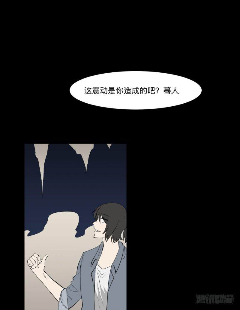 再见/262