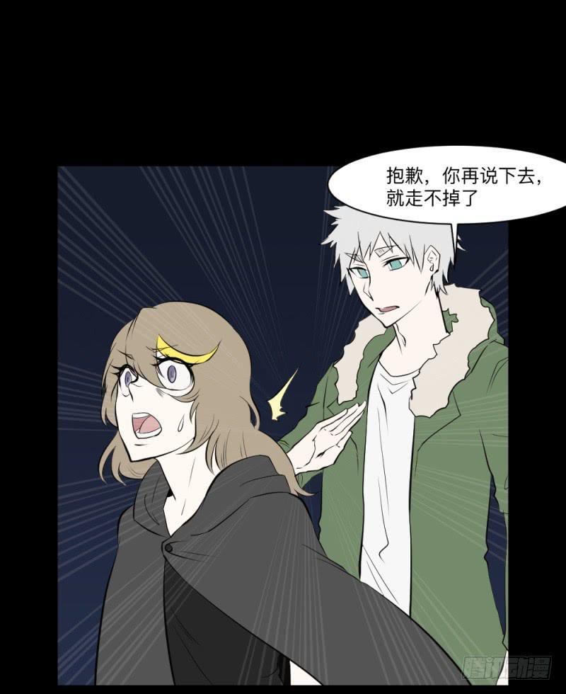 再见/2620