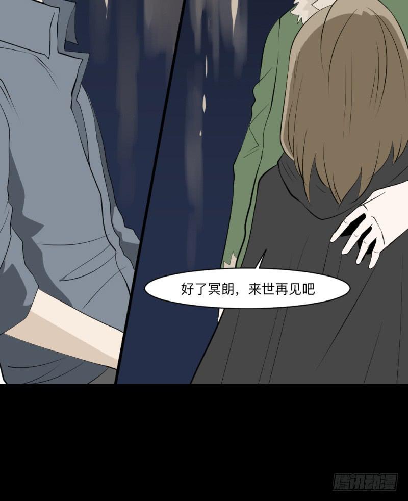 再见/2622