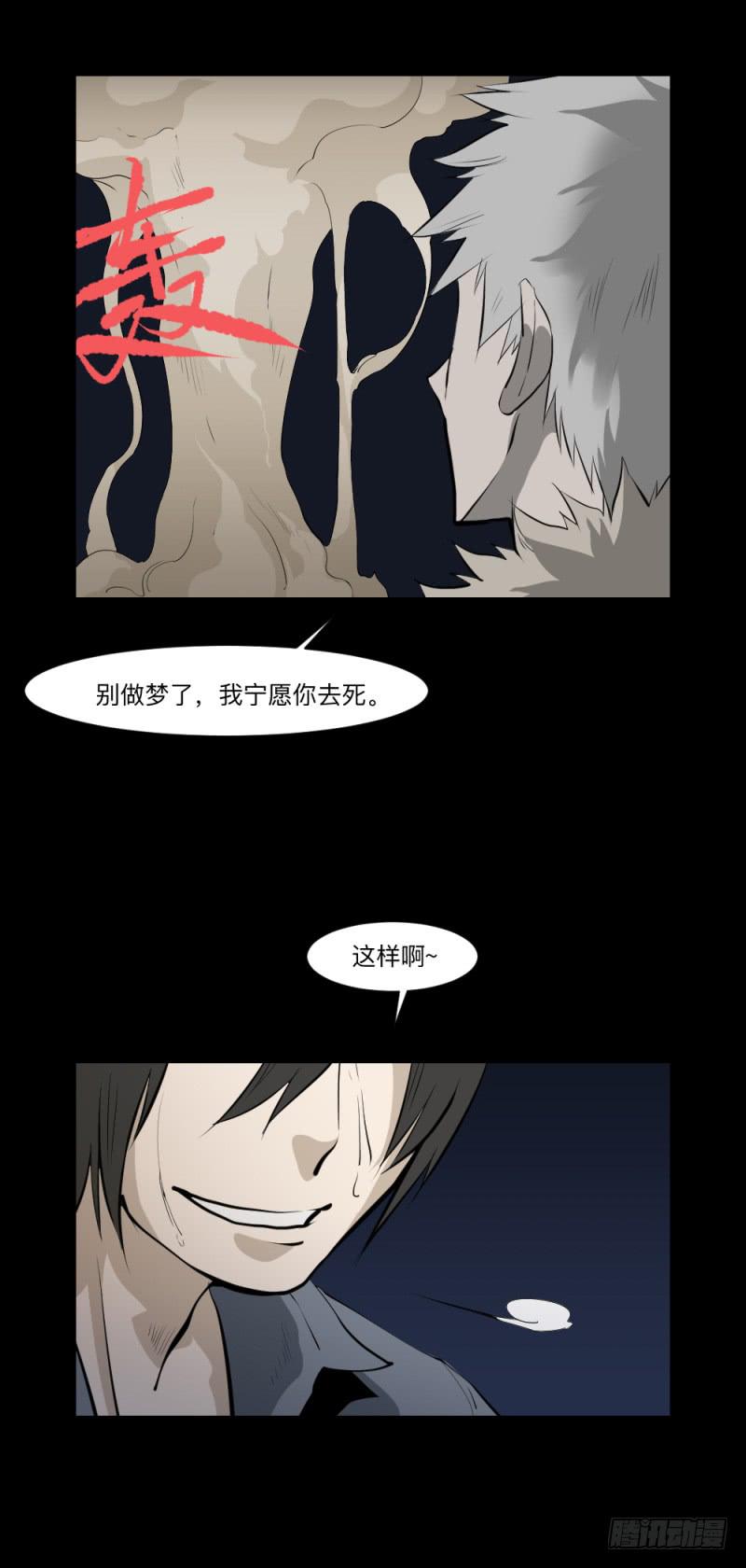 再见/265