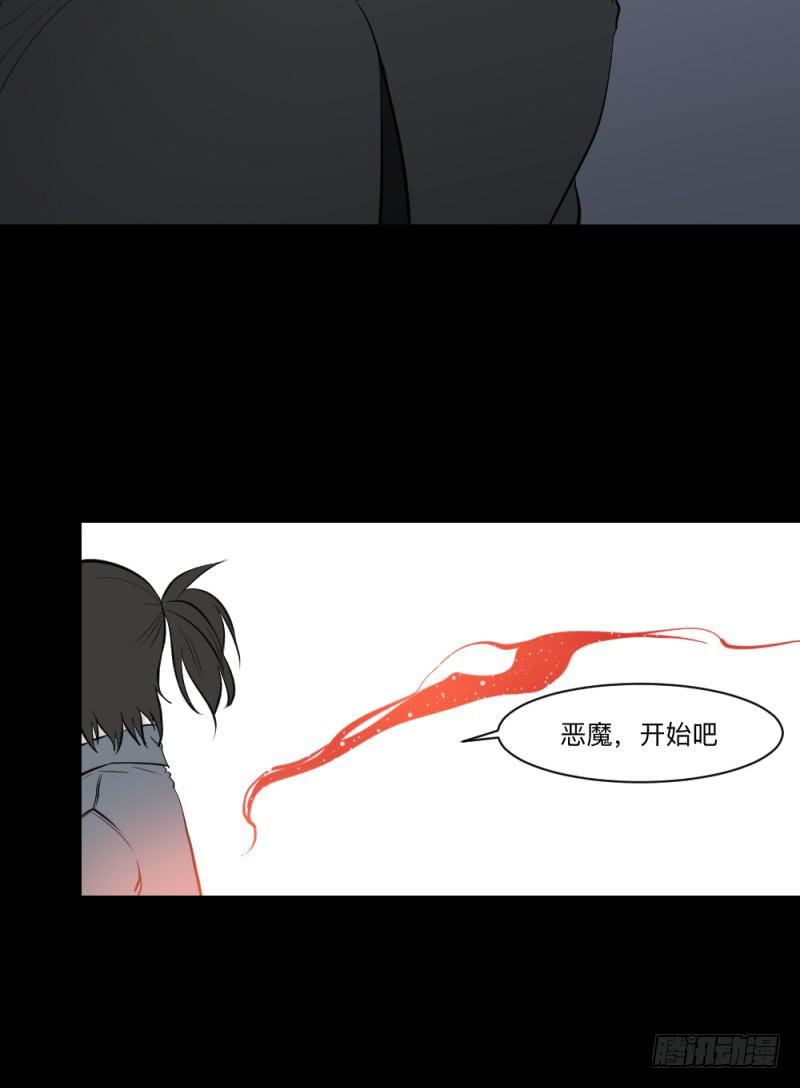 再见/267