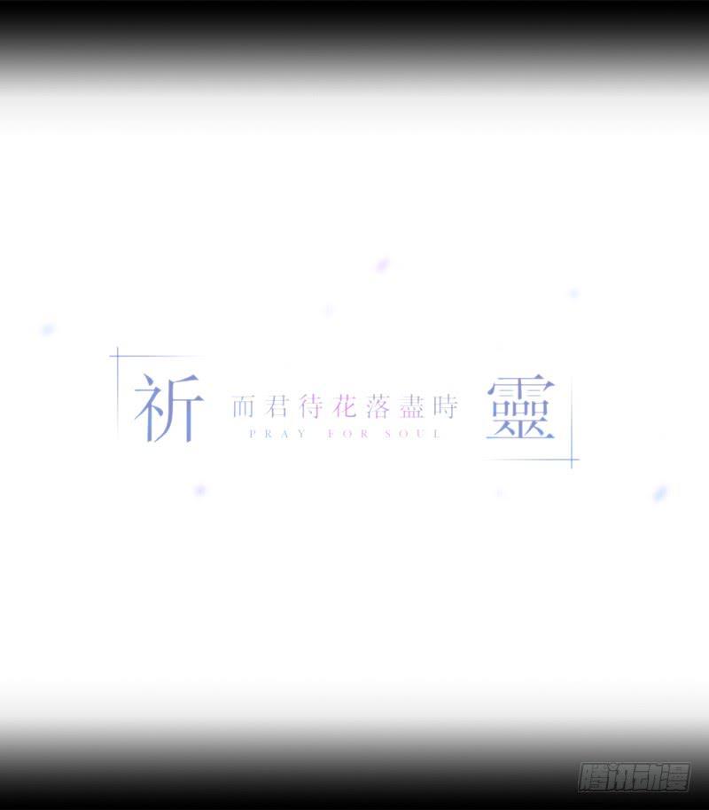再见/269
