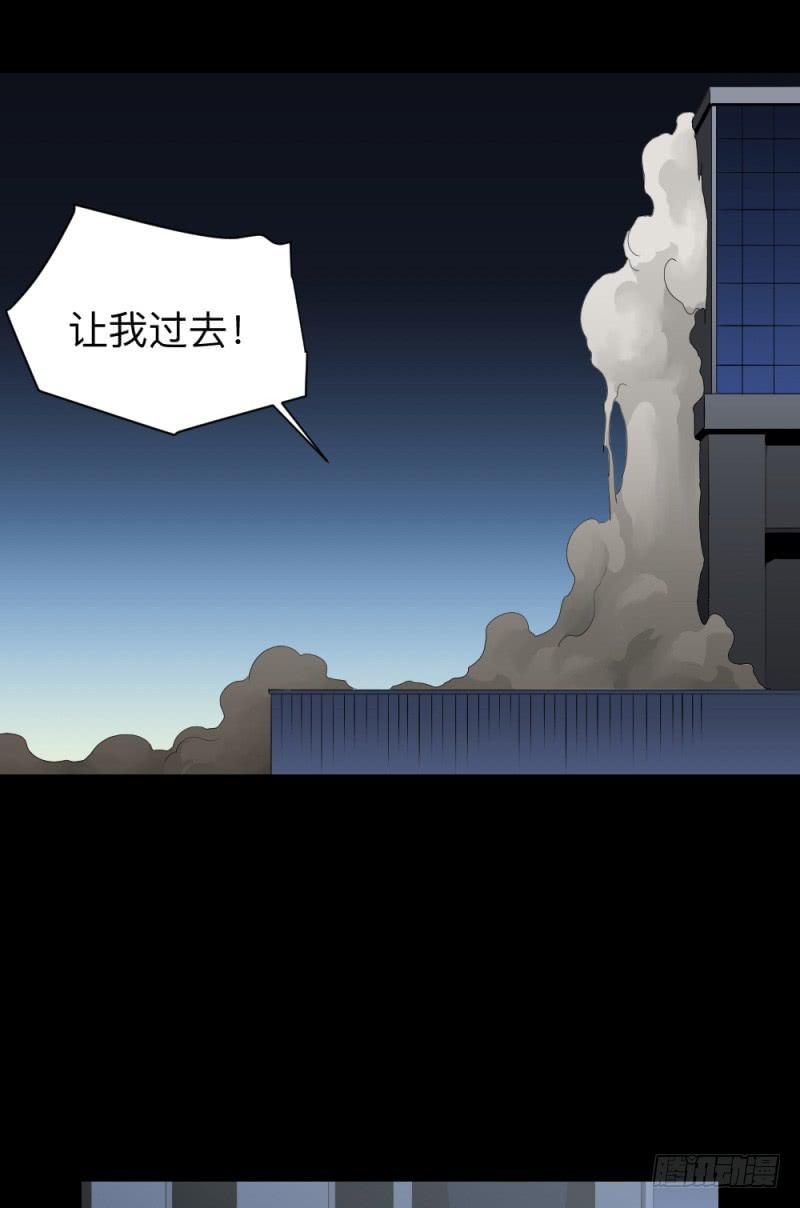 未诀别/271