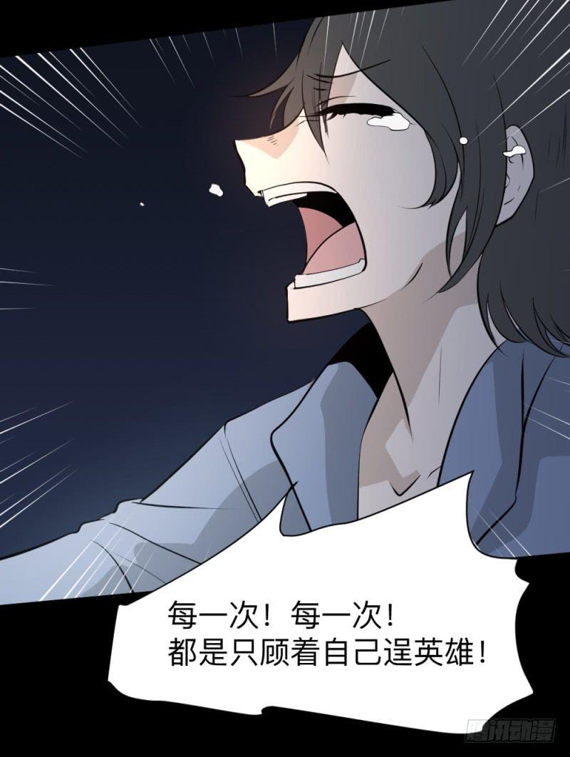 未诀别/2720