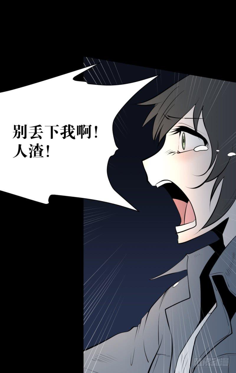 未诀别/2722