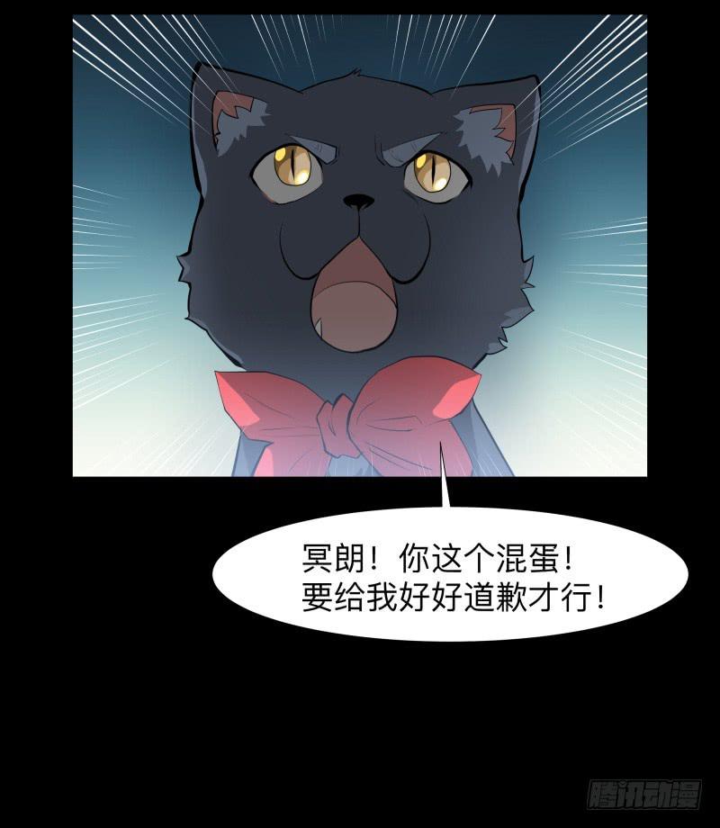 家/2910