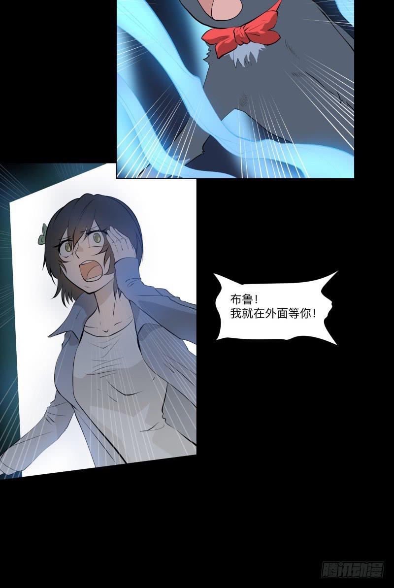 家/2912