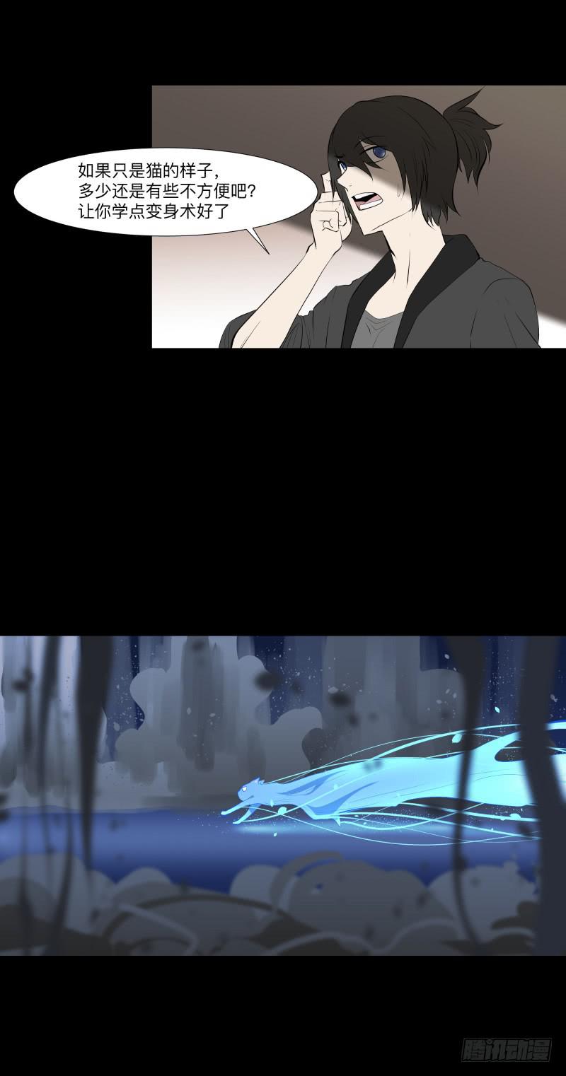 家/2916