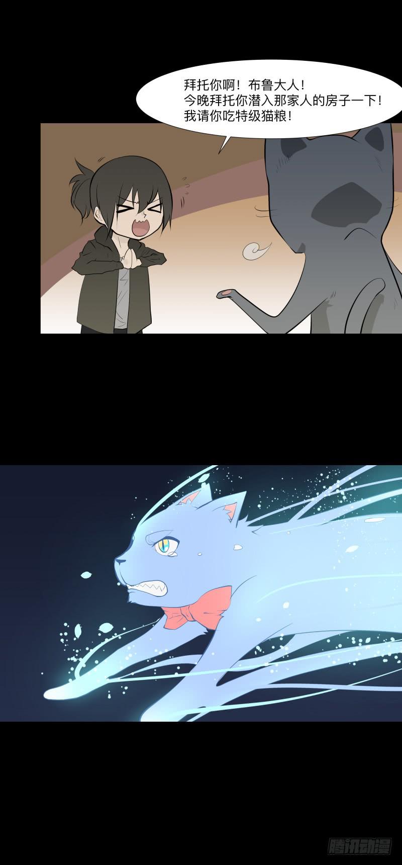 家/2917