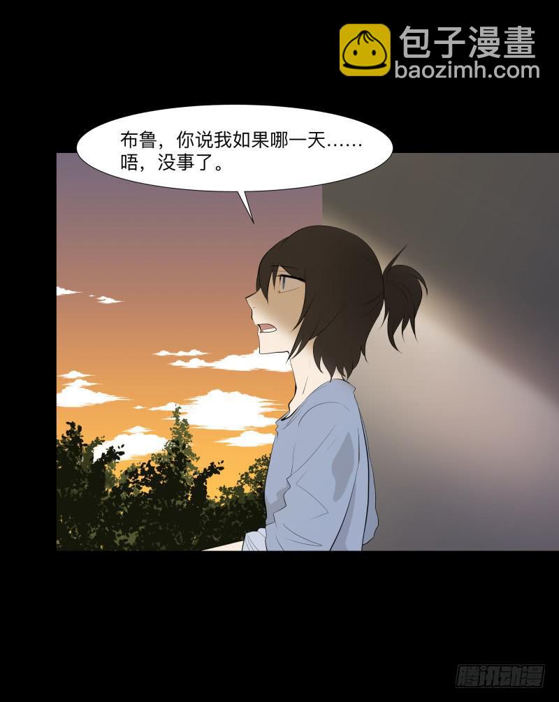 家/2918