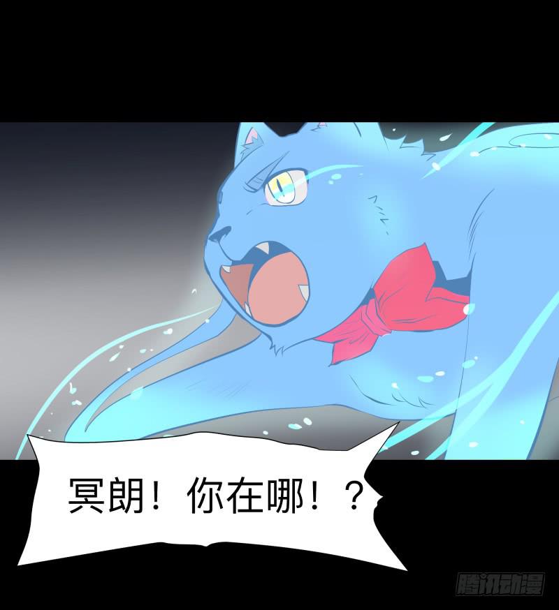 家/2919
