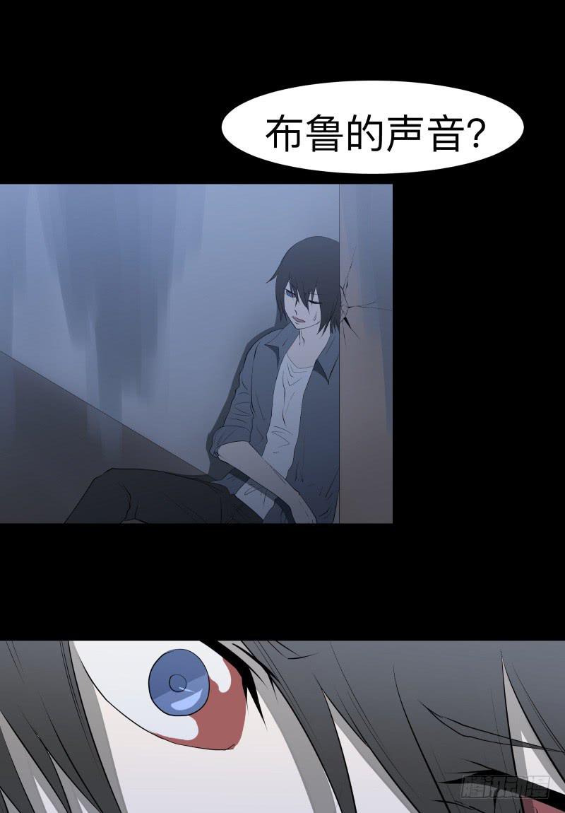 家/2920
