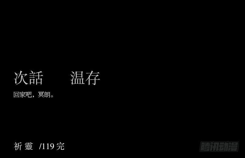 家/2926