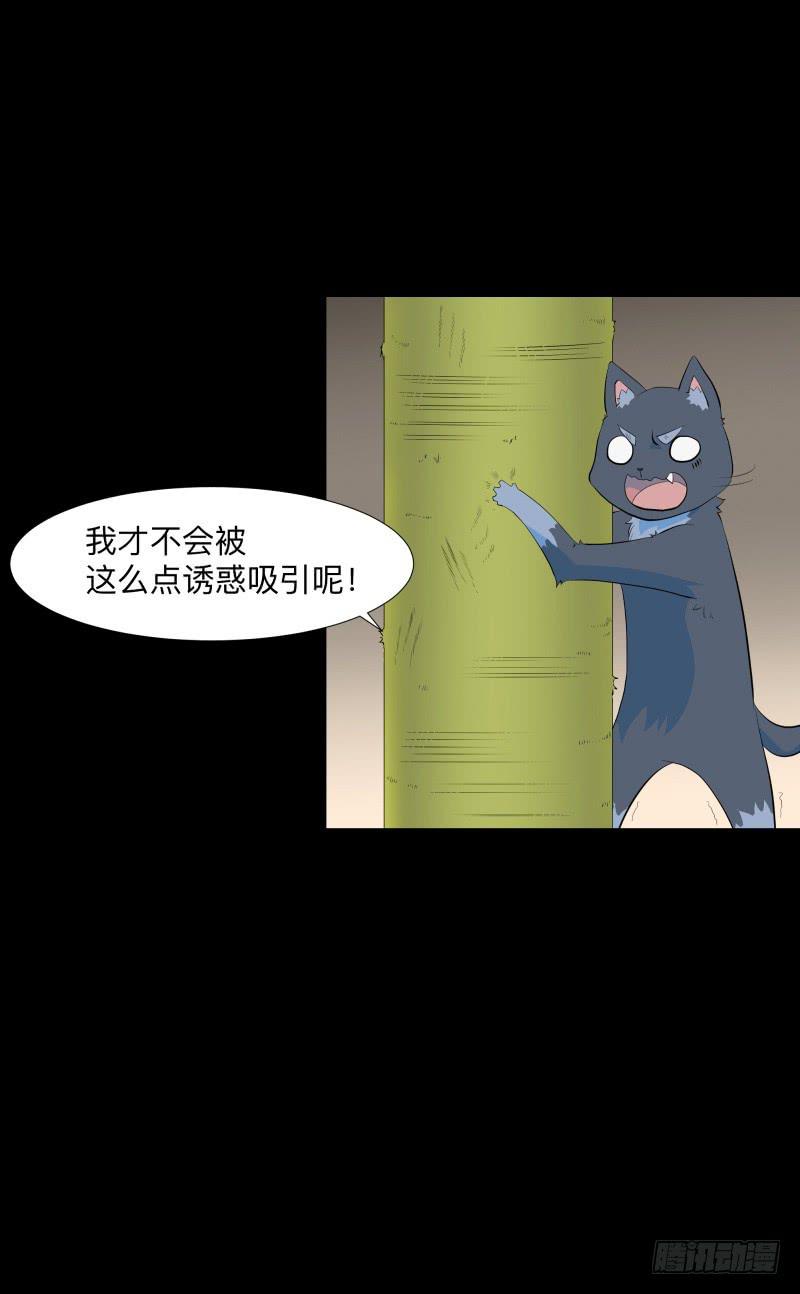 家/293