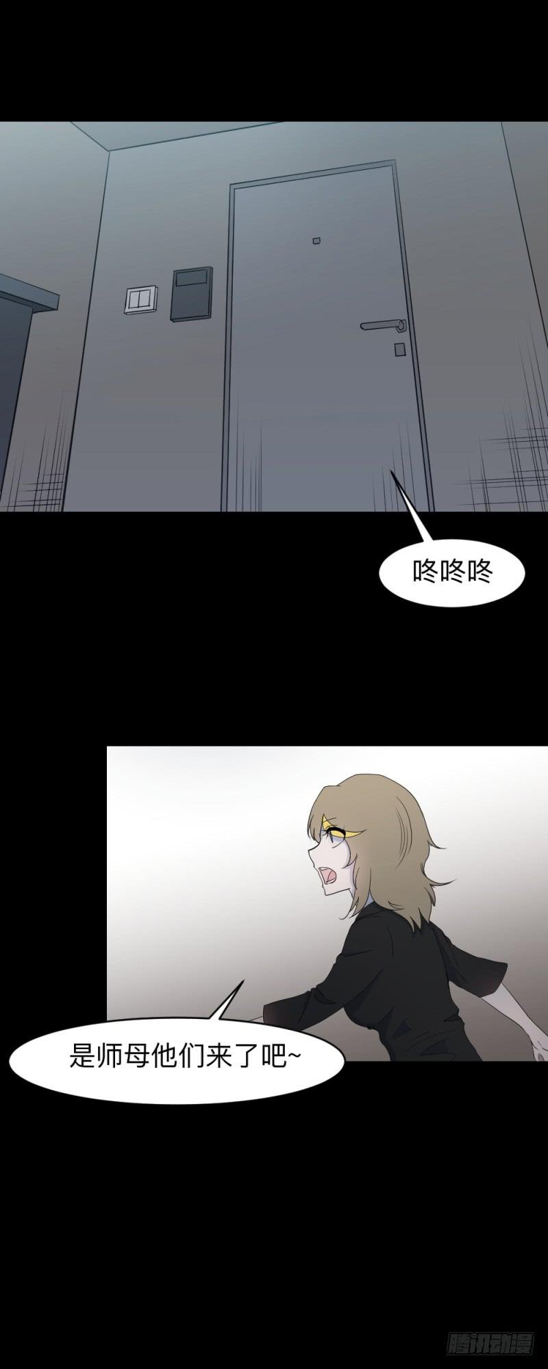 仪式/41