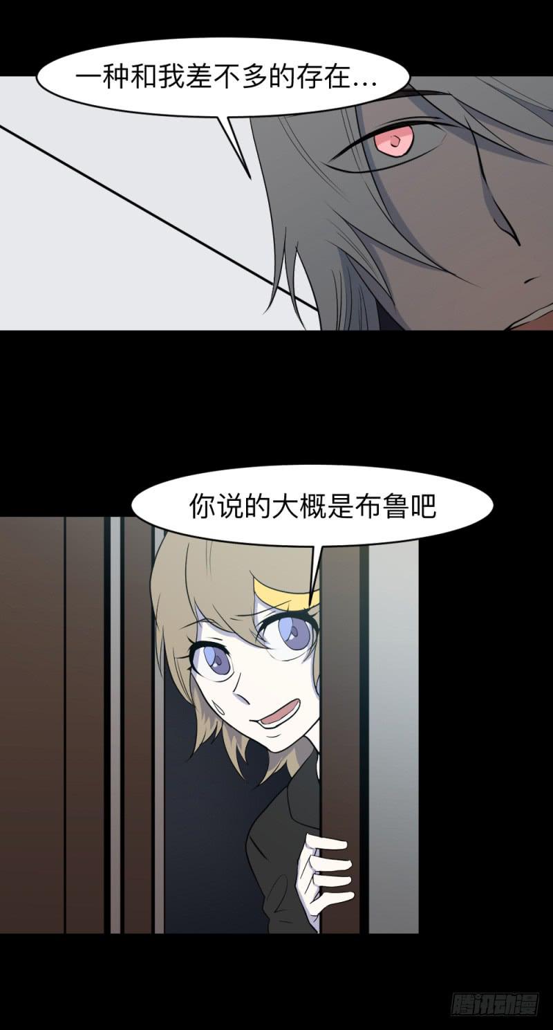 仪式/410