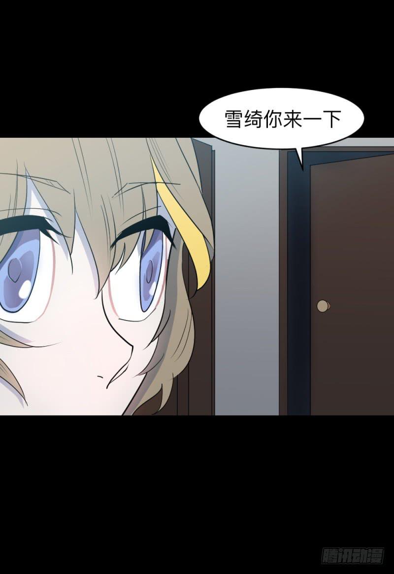 仪式/417