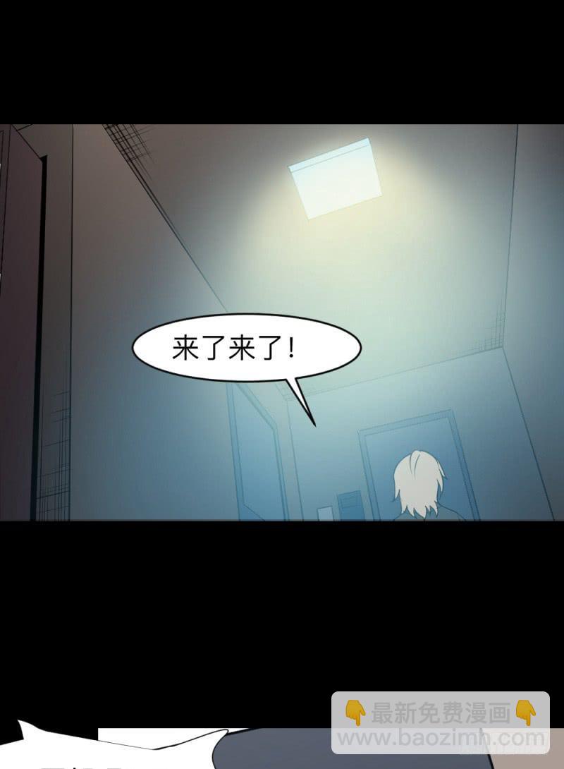 仪式/42