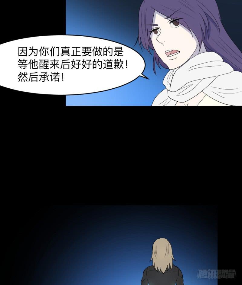仪式/420
