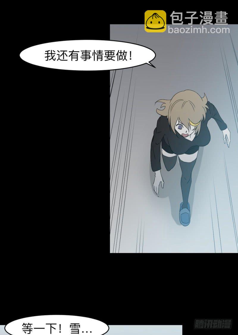 仪式/428